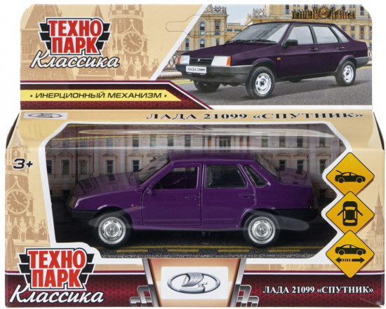 Металлическая модель «ВАЗ-21099 «Спутник»