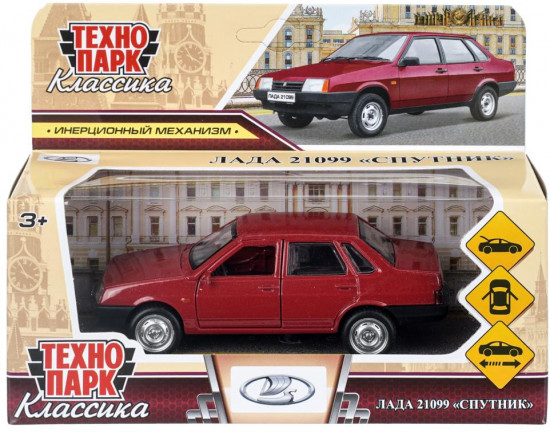 Металлическая модель «ВАЗ-21099 «Спутник»