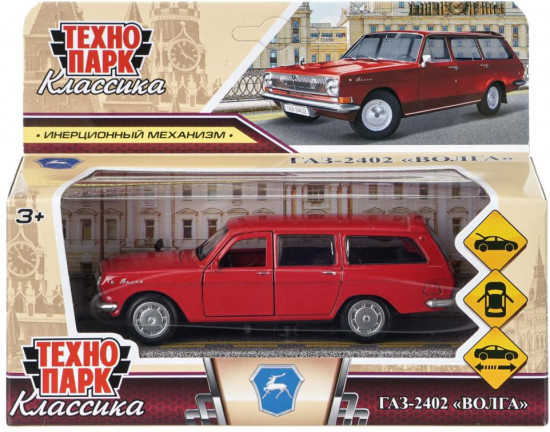 Металлическая модель «ГАЗ-2402 «Волга»