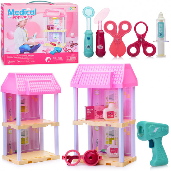 Набор игровой «Medical appliances»