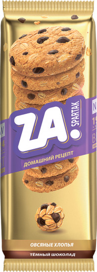 Печенье с кусочками шоколада «Za Spartak»