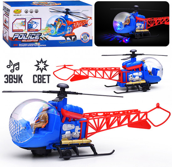 Вертолет «Полиция»