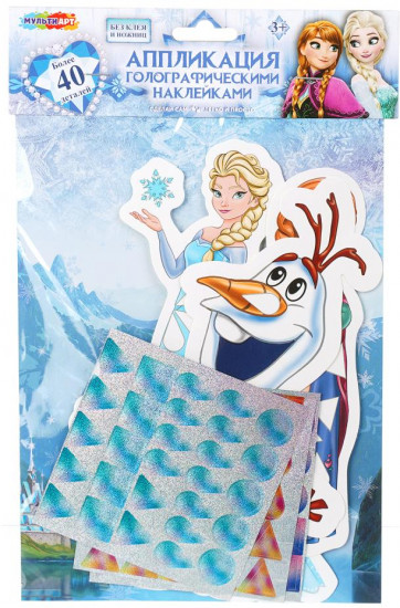 Аппликация «Снежные принцессы»