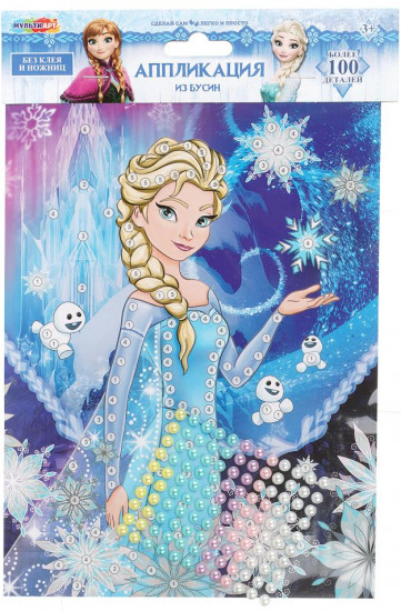 Аппликация из бусин «Снежная принцесса»