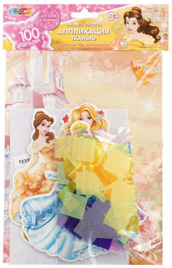 Аппликация тканью «Принцессы Дисней»