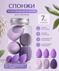 фиолетовый