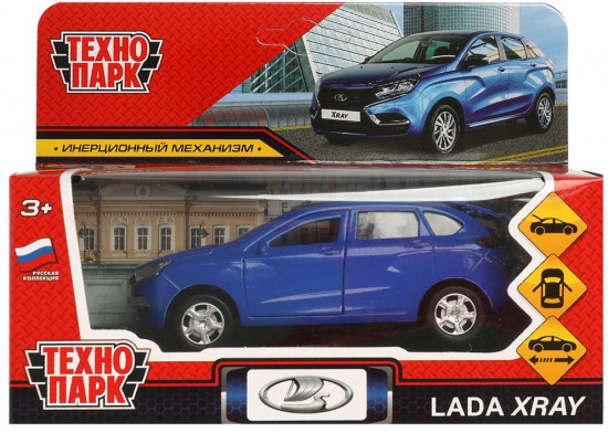 Металлическая модель «Lada Xray»
