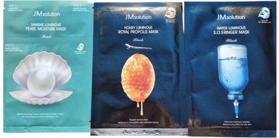 Маски для лица