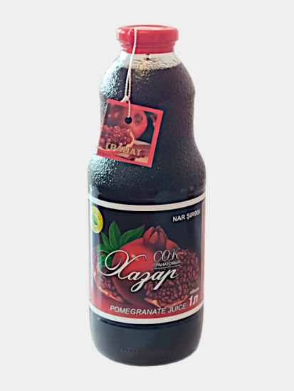 Гранатовый сок натуральный