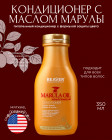 қалпына келтіру