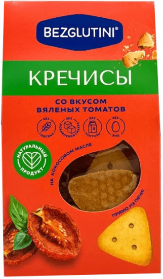 Печенье «Кречисы со вкусом Вяленых Томатов»