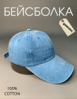 көгілдір
