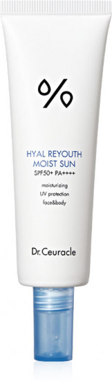Солнцезащитный крем с гиалуроновой кислотой Hyal Reyouth SPF50+