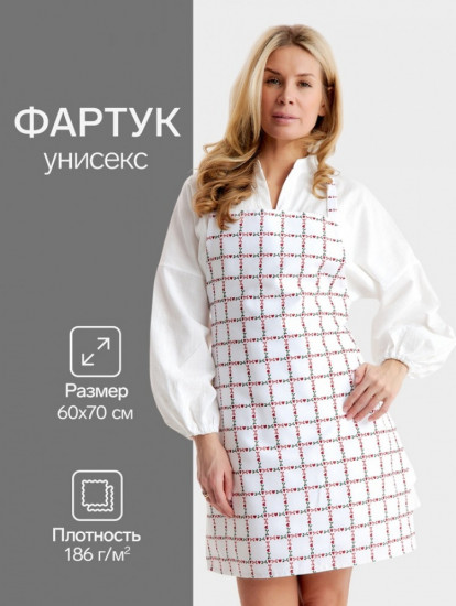 Фартук кухонный «Flower Cage»