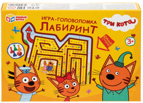 Игра-головоломка «Три кота. Лабиринт»