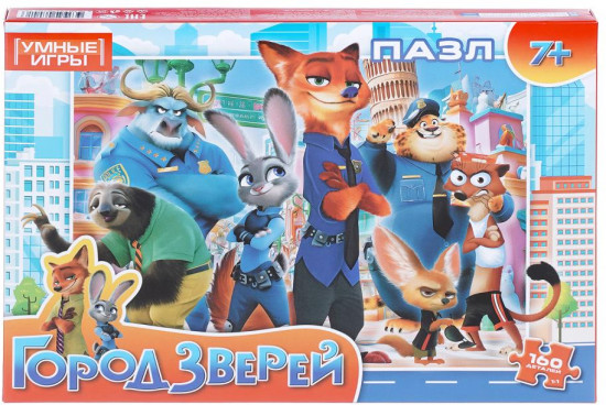 Пазл «Город зверей»
