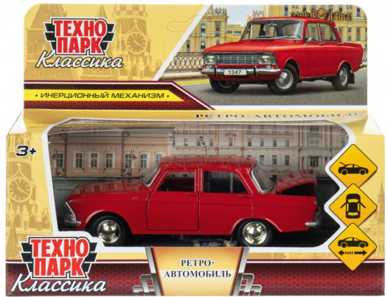 Металлическая модель «Ретроавтомобиль»