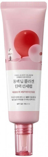 Солнцезащитное средство «Camellia Deep Collagen Firming Sun Serum»