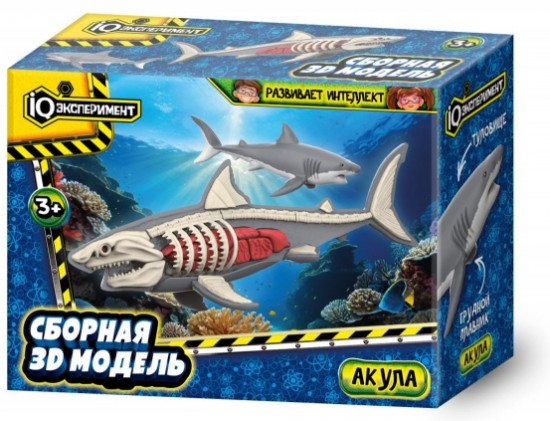 Набор — сборная 3D-модель «Акула»