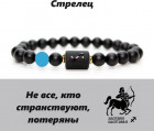 қара