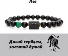 черный