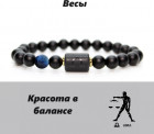 черный