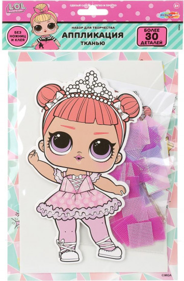 Аппликация тканью «ЛОЛ»