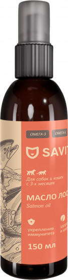 Лососевое масло Savita для кошек и собак