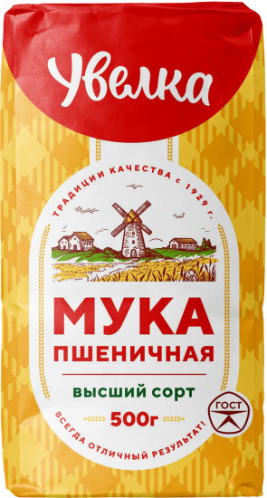 Мука пшеничная хлебопекарная высший сорт 0,5 кг