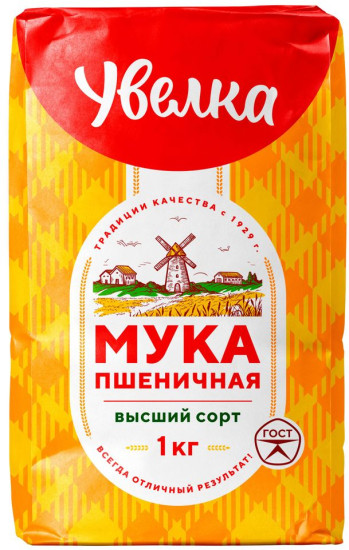 Мука пшеничная хлебопекарная высший сорт 1 кг