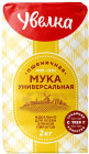 Мука пшеничная «Универсальная» 2 кг