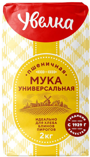 Мука пшеничная «Универсальная» 2 кг