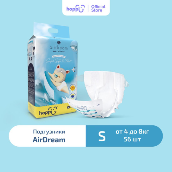 Hoppi Airdream детские подгузники, размер S, 56 шт.