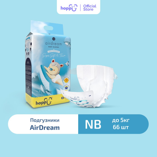 Hoppi Airdream детские подгузники, размер NB, 66 шт.