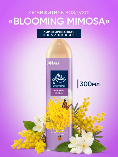 Освежитель воздуха «Blooming Mimosa»