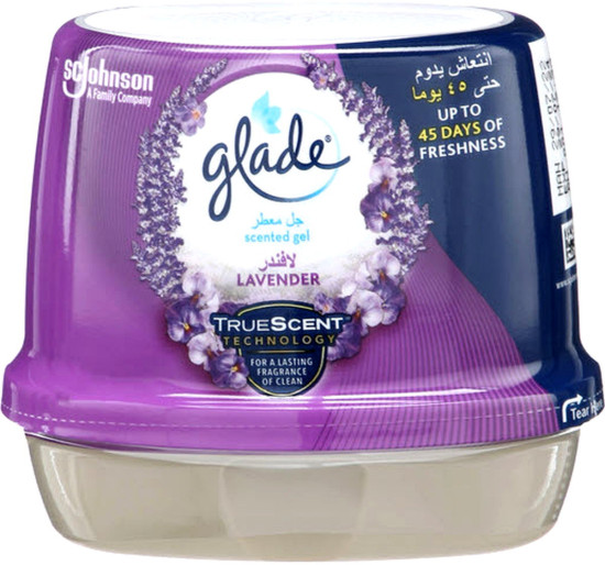 Освежитель воздуха аромагель «Лаванда»