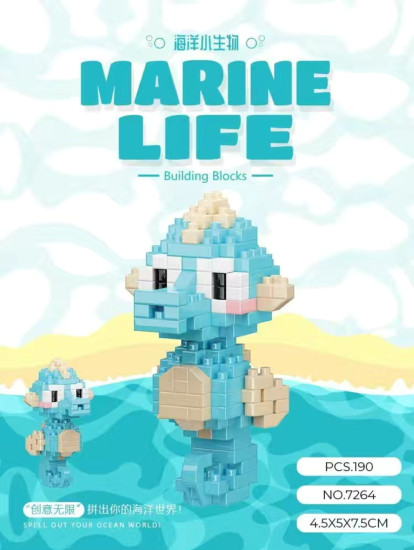 3D мини-конструктор Морские животные