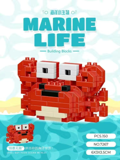 3D мини-конструктор Морские животные