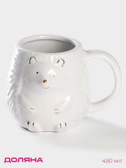 Кружка «Ёжик в золотом»