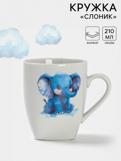 Кружка детская «Слоник»
