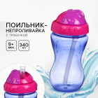 комбинированный