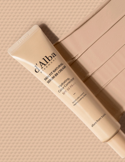 Увлажняющий BB крем с SPF 35