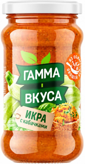 Икра из овощей «С кабачками»