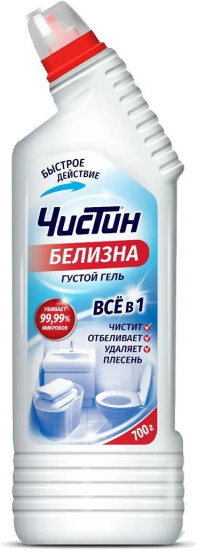 Гель «Белизна»
