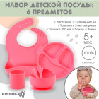 қызғылт