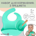 бирюзовый