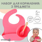 қызғылт