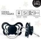 синий
