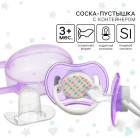 фиолетовый