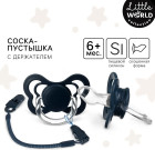 синий